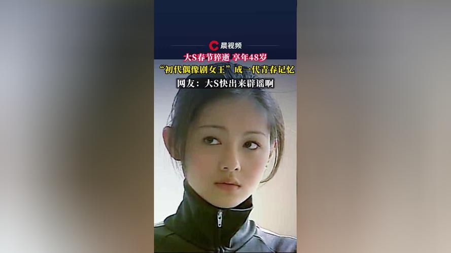 珍妮弗·洛夫·休伊特：从青春偶像到恐怖片女王的演艺之路