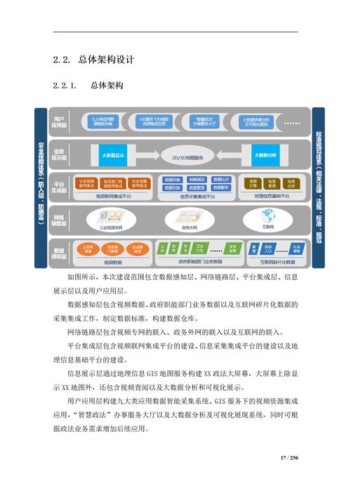 iask共享_共享ia需要钱吗_共享自己老婆的人是什么心态