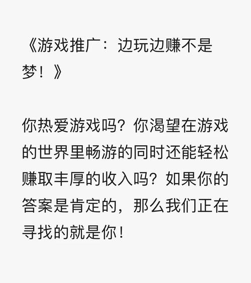 尤娜游戏_无尽学校尤娜游戏_恶霸试图腐蚀尤娜游戏