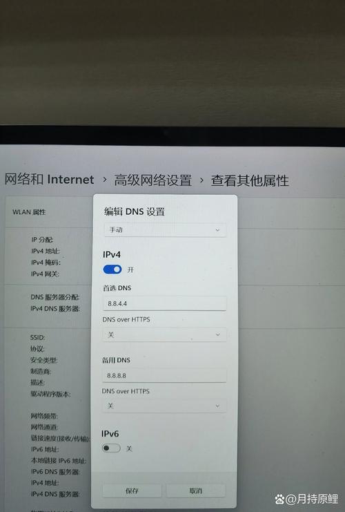 wifi破解器电脑版_wifi破解电脑版有哪些软件_wifi破解电脑端