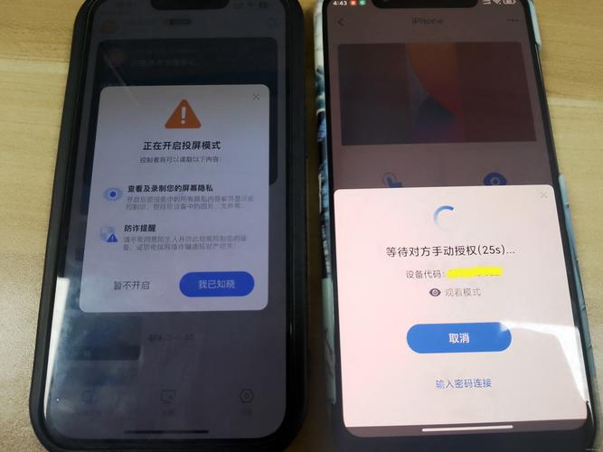 iphone源搜狗输入法_iphone软件源_iphone 源