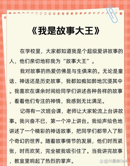 王阿南简介哈尔滨主持人_阿南王_王阿南的户籍