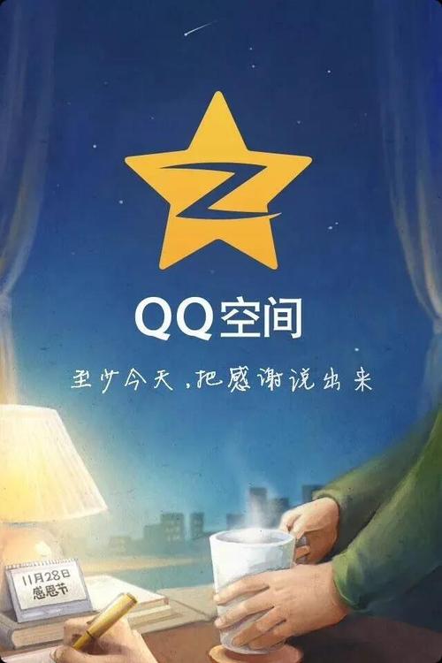 qq秀图2021_qq秀图片_qq秀图片秀