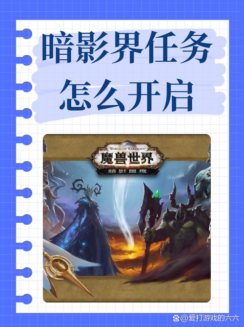 魔兽仙境战记orpg隐藏怪物_魔兽仙境_魔兽仙境战记