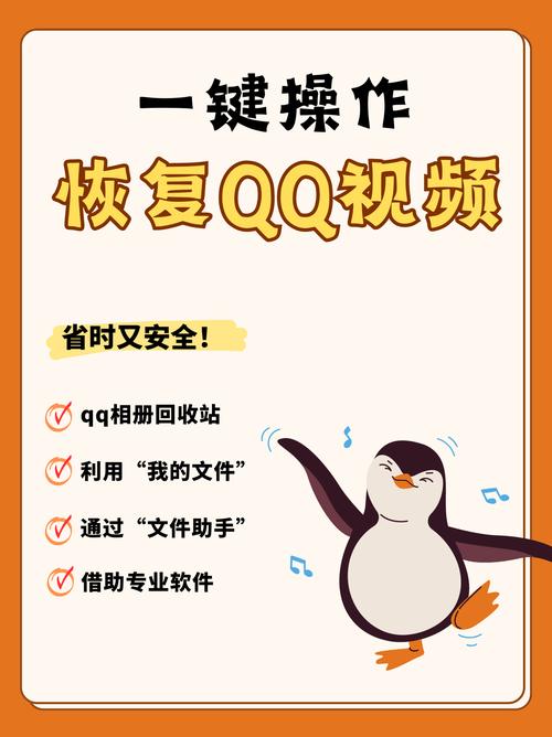 qzone装扮空间_qq空间装扮免费模块_qq装扮包