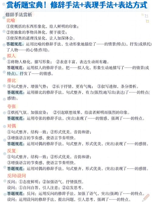 秀文笔学文网_在线秀文笔_学文网秀文笔