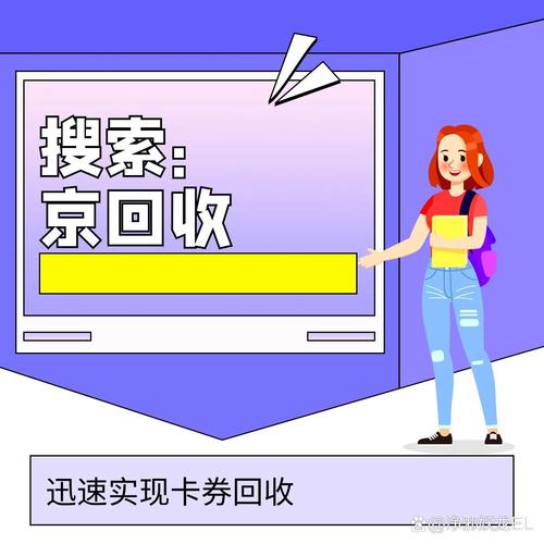 固话充值q币电话号码_固定电话充q币_电话充q币打什么电话