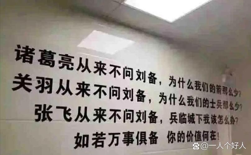 网络词碉堡是什么意思_碉堡的意思解释_碉堡什么意思