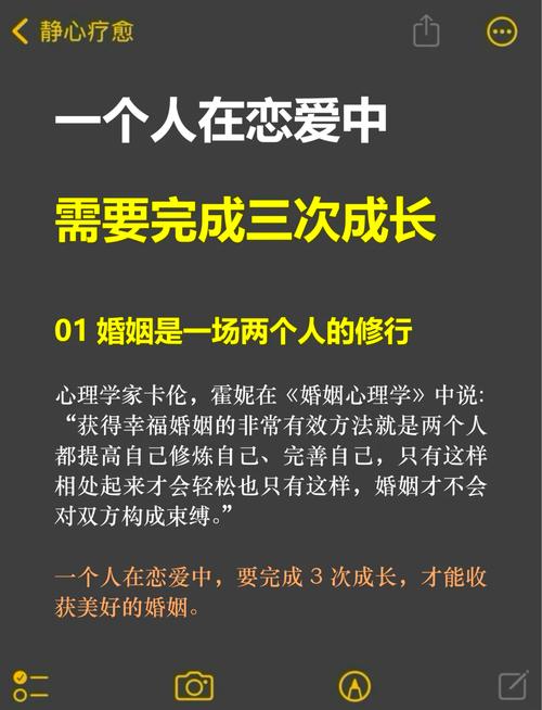 爱过人也受过了伤痛_爱过伤过又错过原唱_爱过多少人