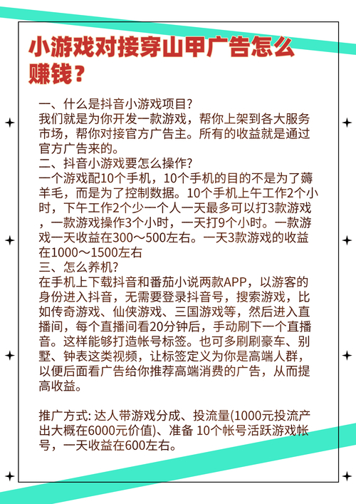 游戏人生去哪开通资格_游戏人生开通_开通人生游戏的条件