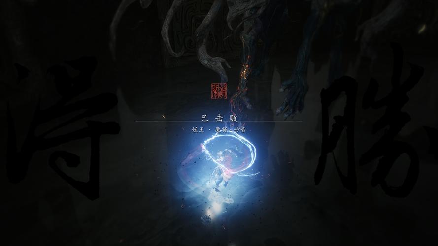 天魔无意宝宝百度云_天魔无相万妙无方什么意思_无相天魔