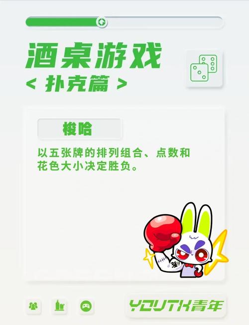 扑克侠：牌桌上的策略大师与心理战高手如何赢得胜利