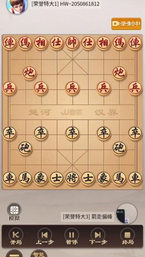 战斗象棋_象棋战斗力最弱的棋子_象棋战斗术语大全