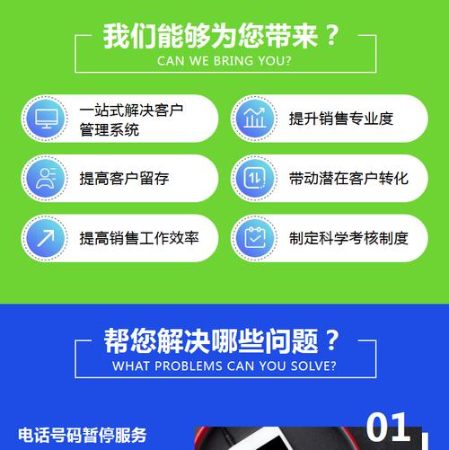 来电归属地查询查询_来电归属地不显示怎么设置_来电归属地