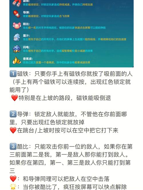 qq飞车经验计算器_qq飞车经验表2021_qq飞车等级经验表计算