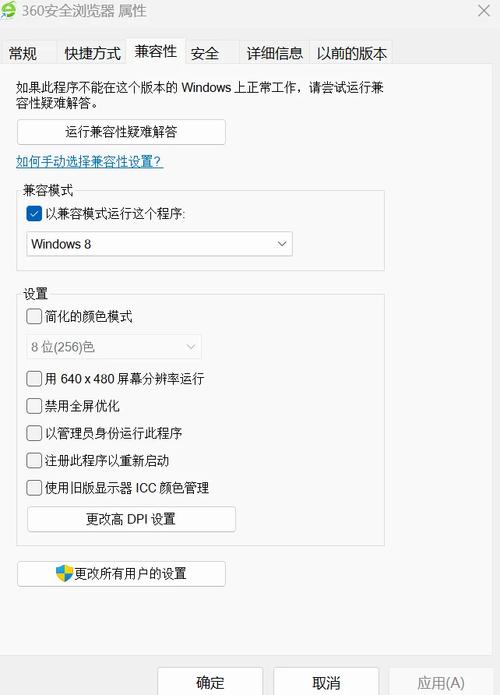 浏览器空间清理怎么恢复_浏览器空间大_qq空间360浏览器