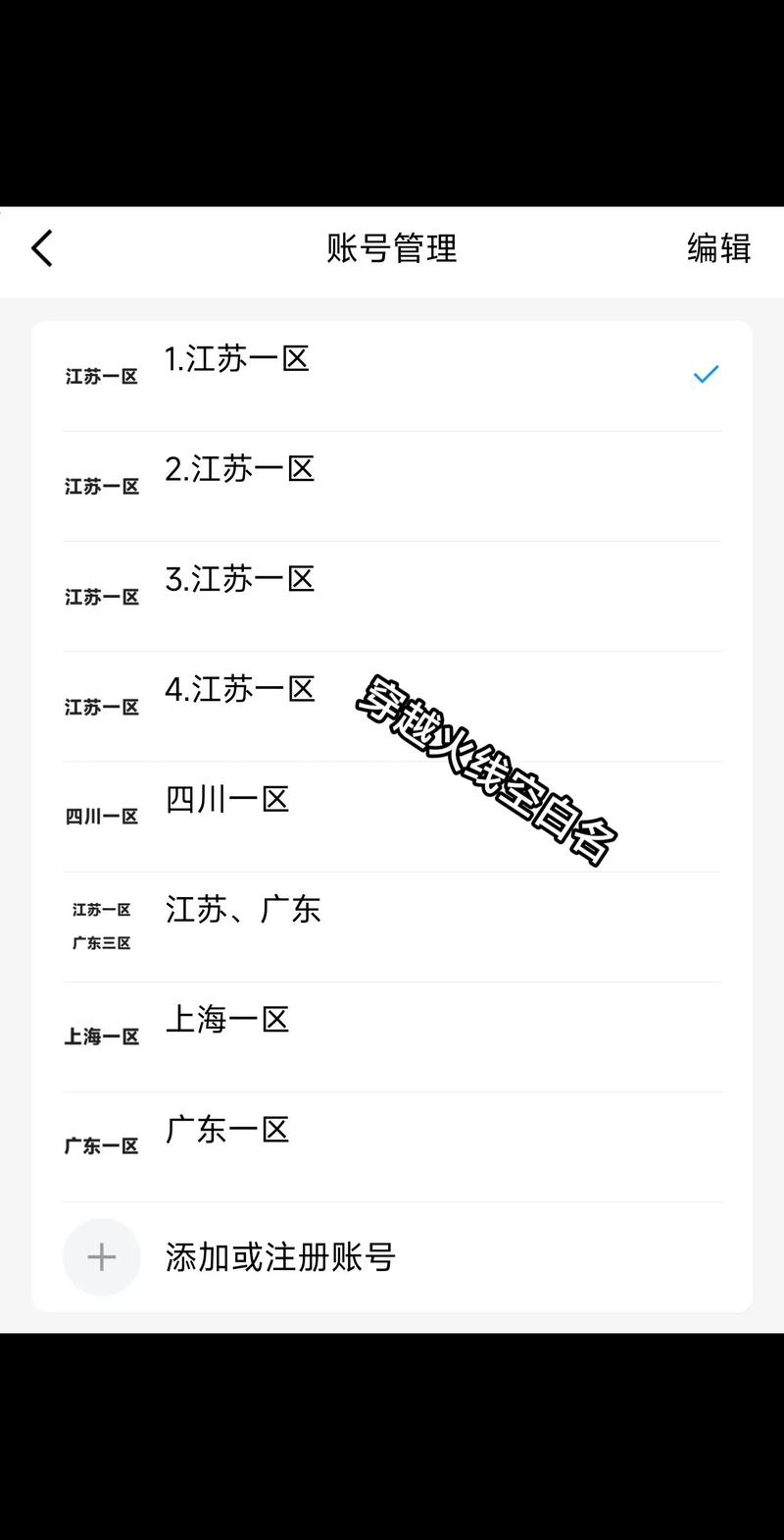 cf空白名字复制_cf端游空白名直接复制_空白复制名字