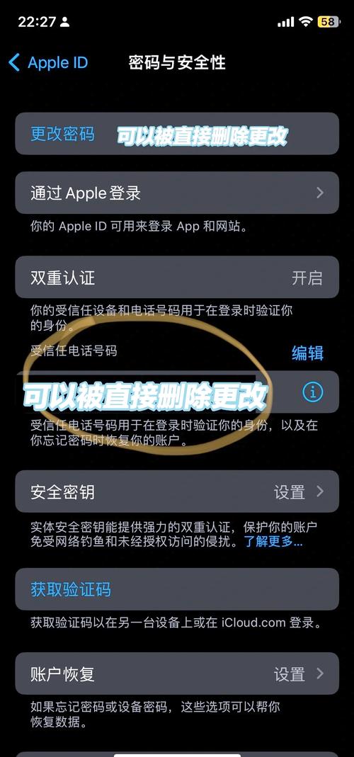 固件官网苹果下载_苹果固件官网_iphone固件官网