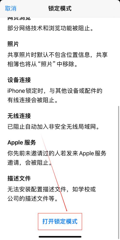 iphone源搜狗输入法_iphone软件源_iphone 源