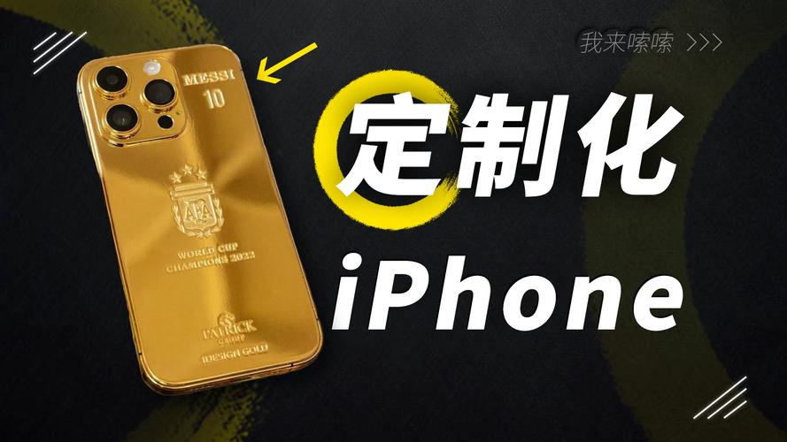 iphone源搜狗输入法_iphone软件源_iphone 源