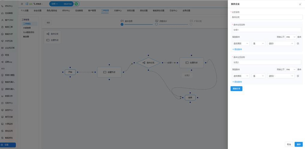 暗黑2暗黑通_暗黑通1.10_暗黑通怎么用