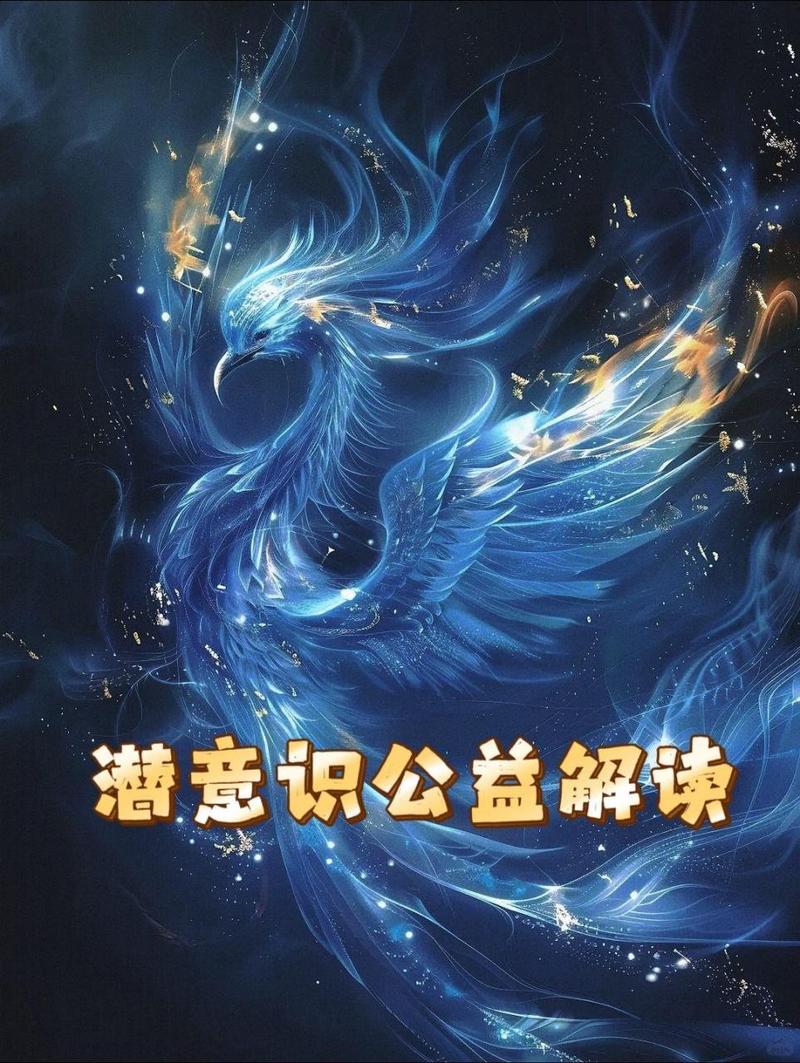 探索神秘风火龙蛋的颤动奥秘：奇幻世界中的生命觉醒与魔法力量