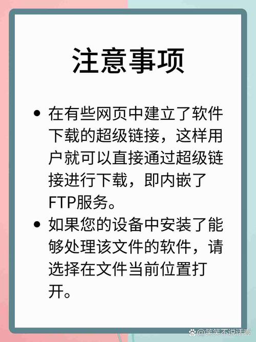 下载软件商店_下载软件的软件有哪些_a1200软件下载