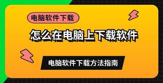 下载i酷浏览器_下载i酷音乐_iku下载