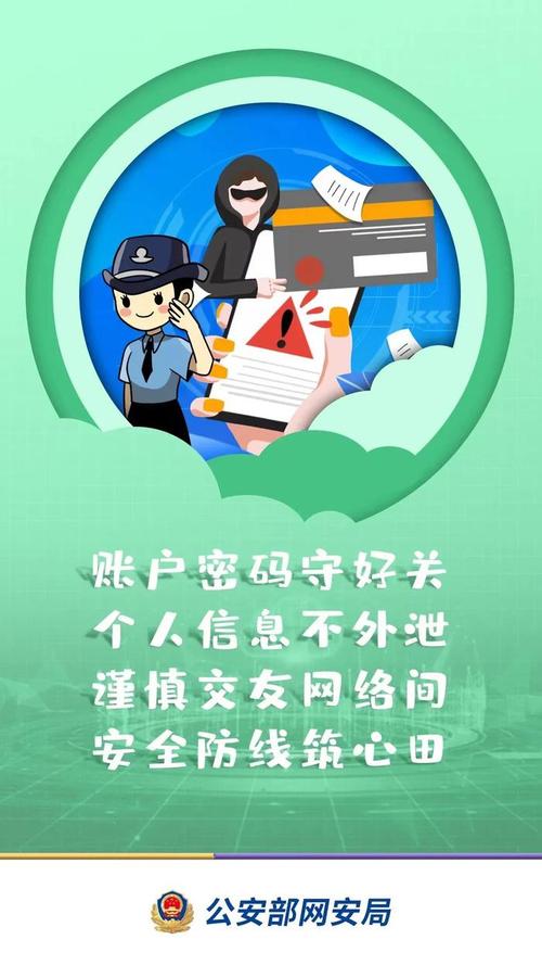 上网过滤软件推荐_上网过滤软件_网络过滤软件