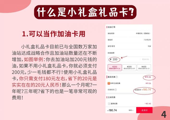 斗战神礼包怎么激活_礼包激活斗战神怎么用_斗战神cdkey激活码领取