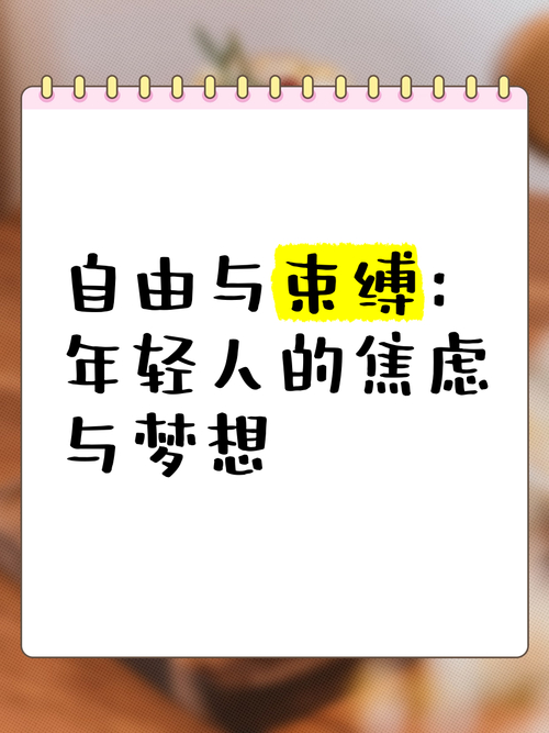 越狱完美版无限金币_越狱完美结局_不完美越狱