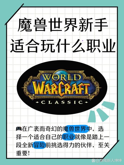 魔兽仙境战记orpg隐藏怪物_魔兽仙境战记_魔兽仙境