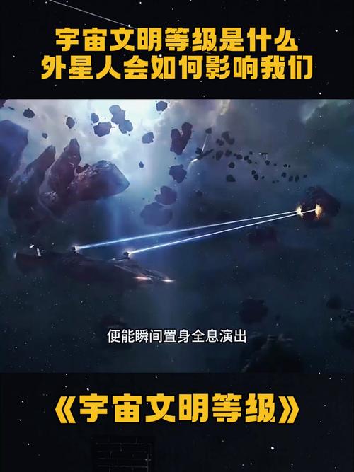 星际统治者_星际统治者2飞船设计_统治者类型