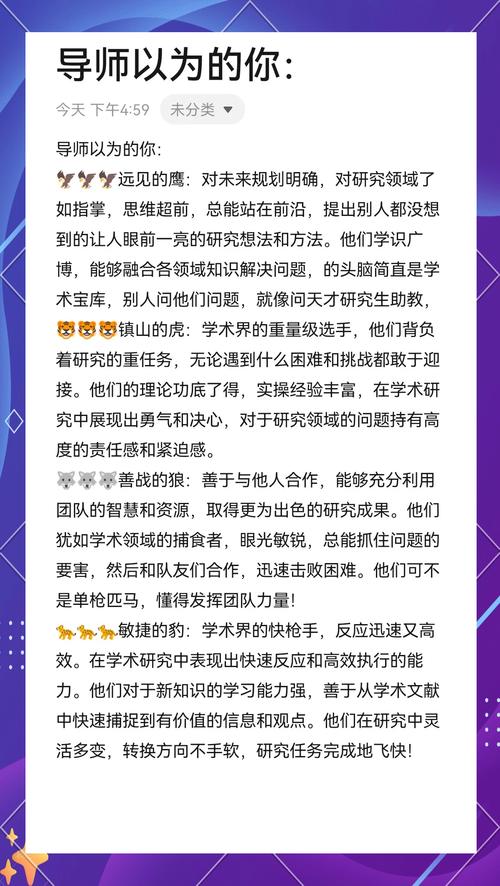 广博学识的重要性：如何通过多领域知识应对社会挑战