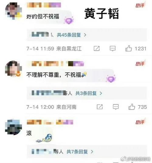 谁能百里挑一祁汉qq_谁能百里挑一祁汉qq_谁能百里挑一祁汉qq