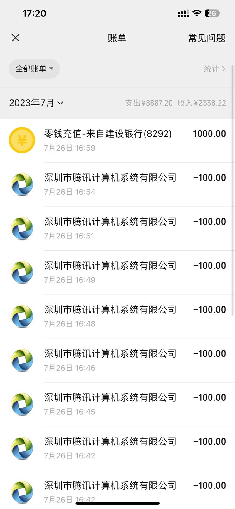 cf黄金大抽奖_抽黄金活动_黄金抽奖活动内容