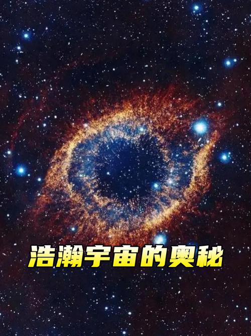 探秘异空：神秘奇妙似小宇宙，物理生态独特引揭开其面纱的向往