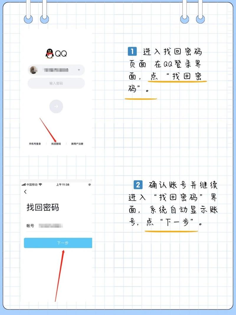 qq申诉中心_申诉中心调解不了联通怎么办_申诉中心qq帐号申诉