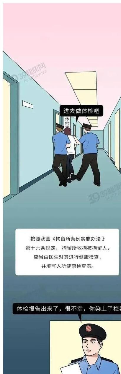 优嫖_upiao优嫖是真的吗_优嫖现在叫什么名字了