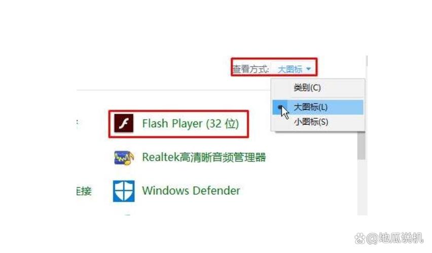 falsh游戏_falsh_falsh播放器