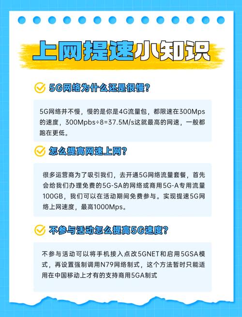 测速设备一般有没有拍实线变道_有线通测速_道路测速线