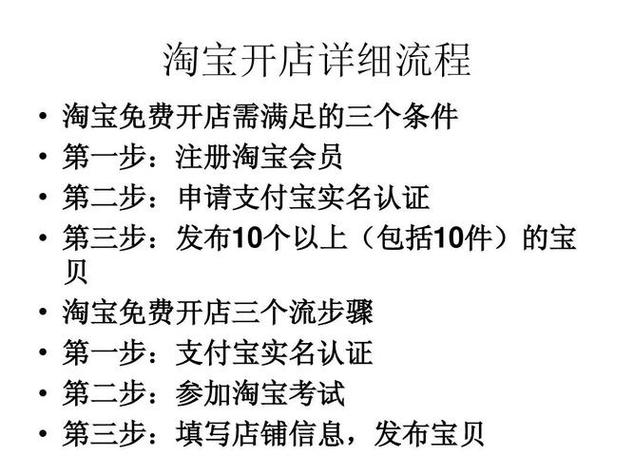 快递点加盟电话号码_快递加盟点通怎么赚钱_快递加盟一点通