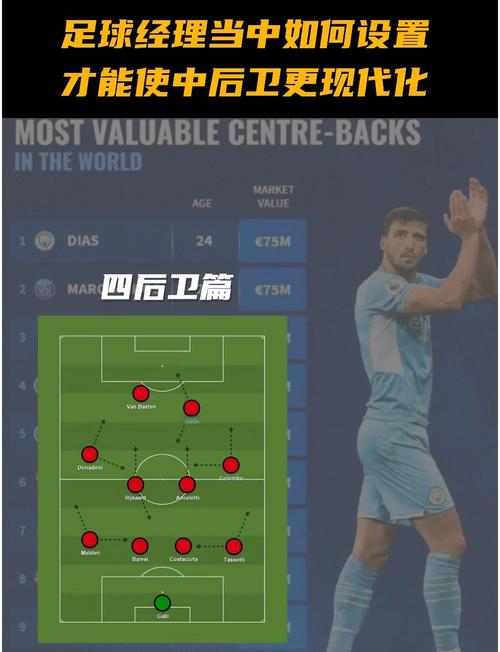 fm2008下载_企鹅fm下载_心理fm世界和我爱着你下载