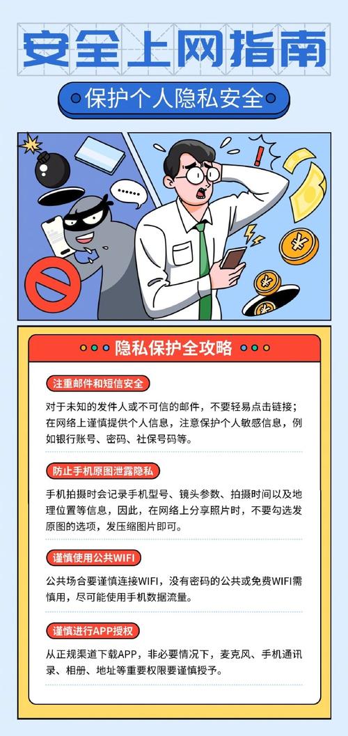 黑名单的作用是什么_黑名单的作用_黑名单讲的到底是什么意思