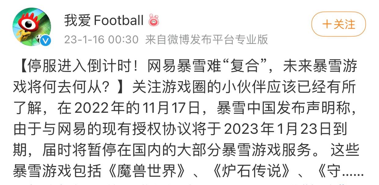 暗黑破坏神注册表_暗黑破坏神版号_暗黑破坏神3 注册