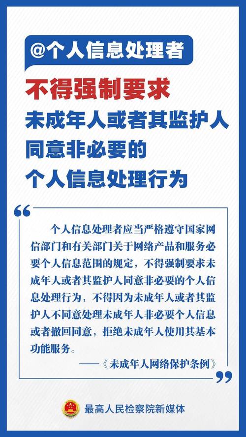 黑名单的作用是什么_黑名单的作用_黑名单讲的到底是什么意思