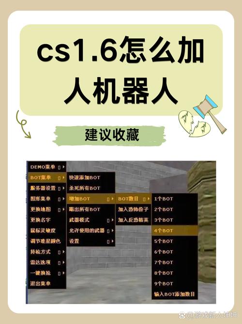 提升CS游戏体验：如何选择最适合你的CS鼠标