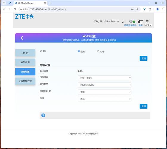 电脑电话版网络怎么设置_电脑电话版网络怎么连接_网络电话电脑版