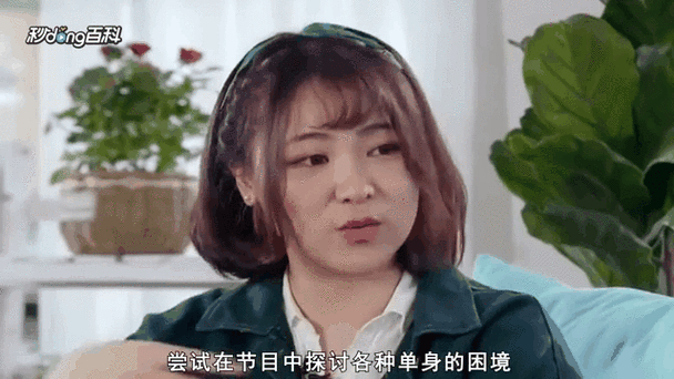 王坤蔡慧为什么分手_百里挑一蔡慧王坤_蔡慧和王坤结婚了吗