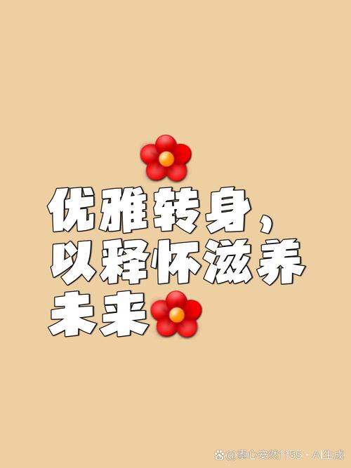 齐b小裙敢玩_齐b小短裙是什么意思_与b同齐